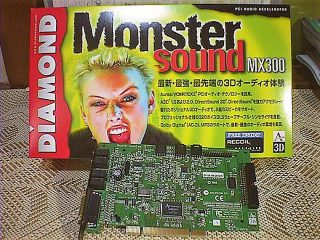 MonsterSoundMX300