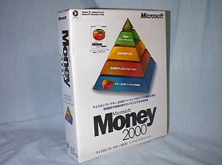 Money2000