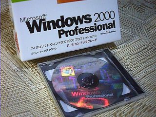 Windows2000