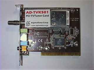 AD-TVK501