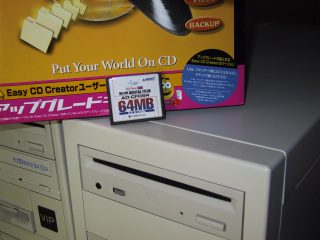 DVD-105S Easy CD Creator4 AD-CFD64