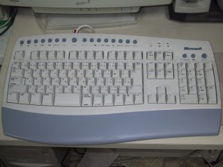 Microsoft Internet Keyboard Pro