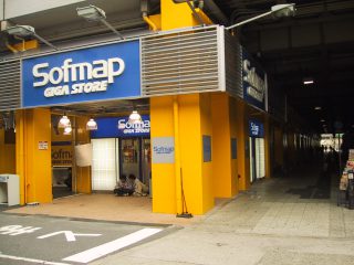 ソフマップギガストア梅田店