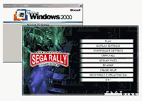 セガラリー２ for Windows2000