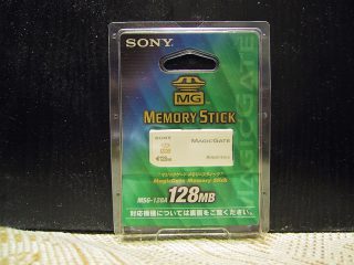 MGで128MBなメモリースティック