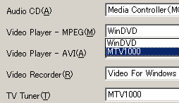 MEDIACRUISEのプラグイン