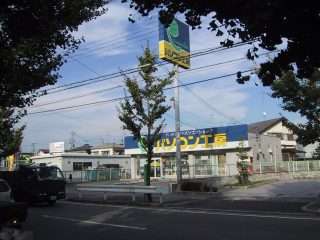 パソコン工房西宮店