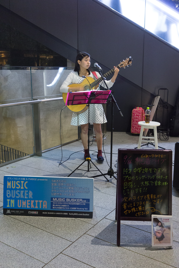 戸田桃香 MUSIC BUSKER IN UMEKITA ストリートライブ